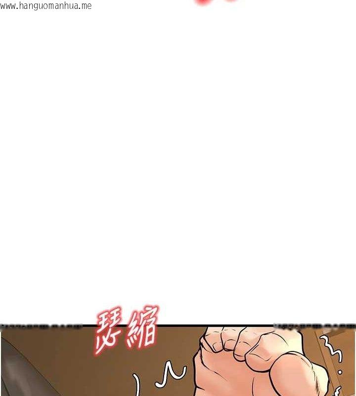 韩国漫画已婚学生想坏坏韩漫_已婚学生想坏坏-第32话-再给我一次希望在线免费阅读-韩国漫画-第135张图片