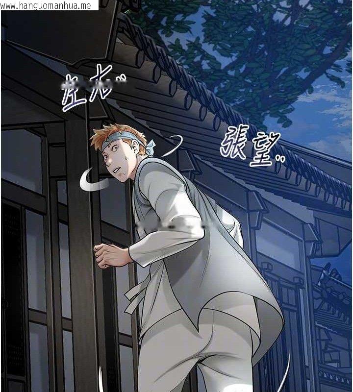 韩国漫画花容湿色:取花点韩漫_花容湿色:取花点-第50话-你今晚也会来吗?在线免费阅读-韩国漫画-第78张图片