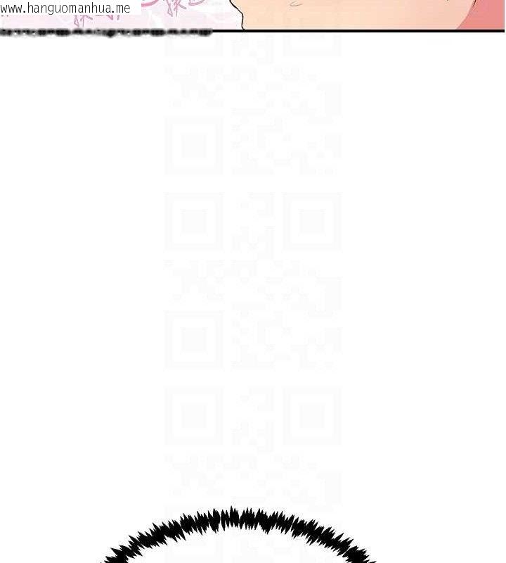 韩国漫画下一颤，性福韩漫_下一颤，性福-第23话-智羽的第一次在线免费阅读-韩国漫画-第31张图片