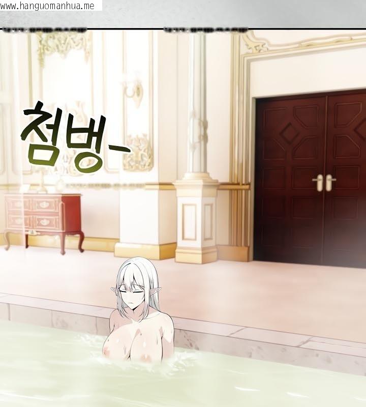 韩国漫画被召唤到异世界，然后成为半龙骑士长韩漫_被召唤到异世界，然后成为半龙骑士长-第44话在线免费阅读-韩国漫画-第3张图片