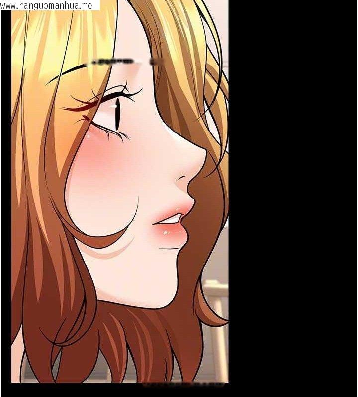 韩国漫画已婚学生想坏坏韩漫_已婚学生想坏坏-第32话-再给我一次希望在线免费阅读-韩国漫画-第57张图片