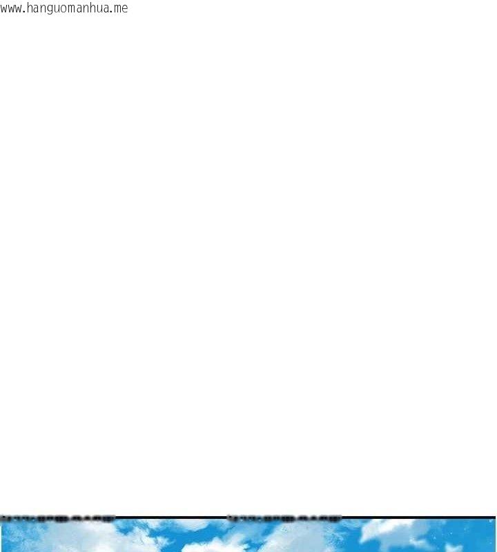 韩国漫画花容湿色:取花点韩漫_花容湿色:取花点-第50话-你今晚也会来吗?在线免费阅读-韩国漫画-第1张图片