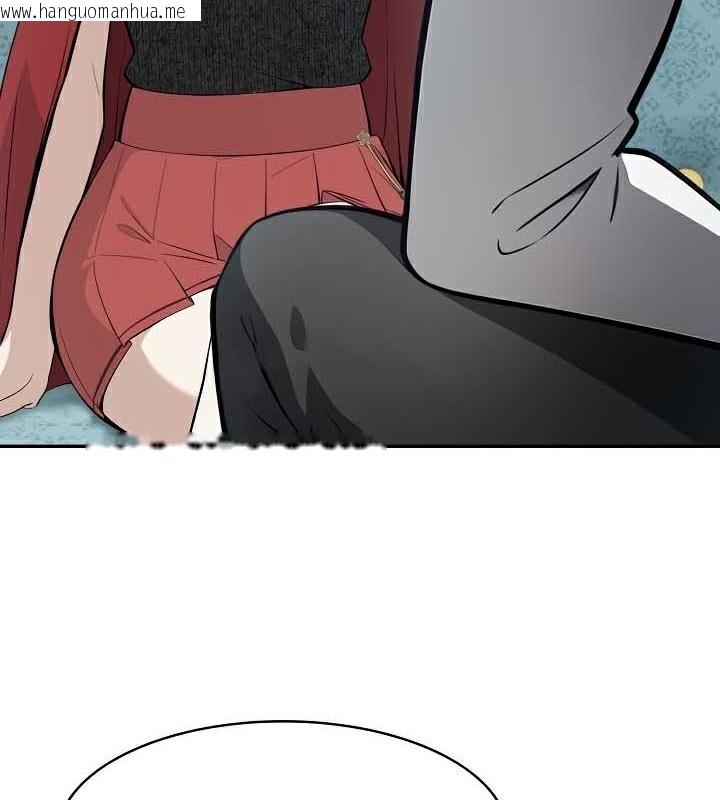 韩国漫画被召唤到异世界，然后成为半龙骑士长韩漫_被召唤到异世界，然后成为半龙骑士长-第44话在线免费阅读-韩国漫画-第121张图片