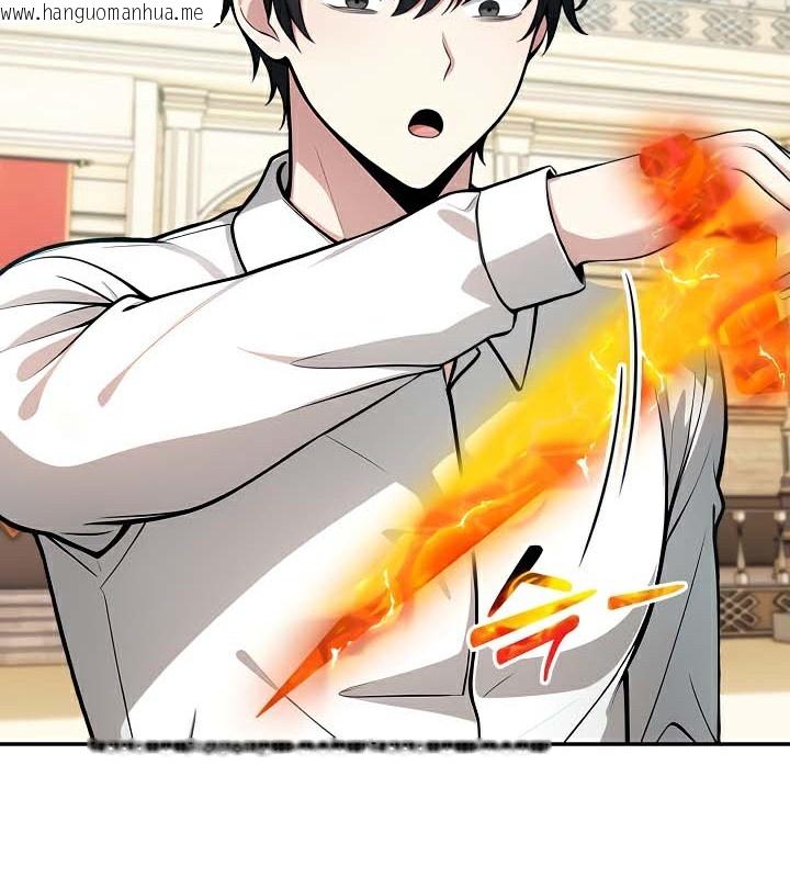 韩国漫画被召唤到异世界，然后成为半龙骑士长韩漫_被召唤到异世界，然后成为半龙骑士长-第42话在线免费阅读-韩国漫画-第79张图片