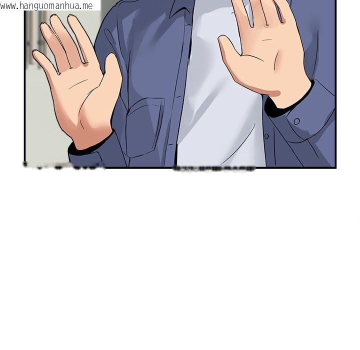 韩国漫画男人止步韩漫_男人止步-第2话在线免费阅读-韩国漫画-第107张图片