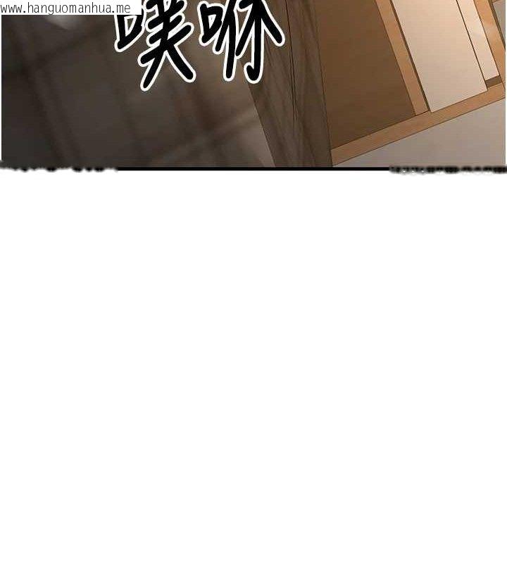韩国漫画已婚学生想坏坏韩漫_已婚学生想坏坏-第32话-再给我一次希望在线免费阅读-韩国漫画-第138张图片