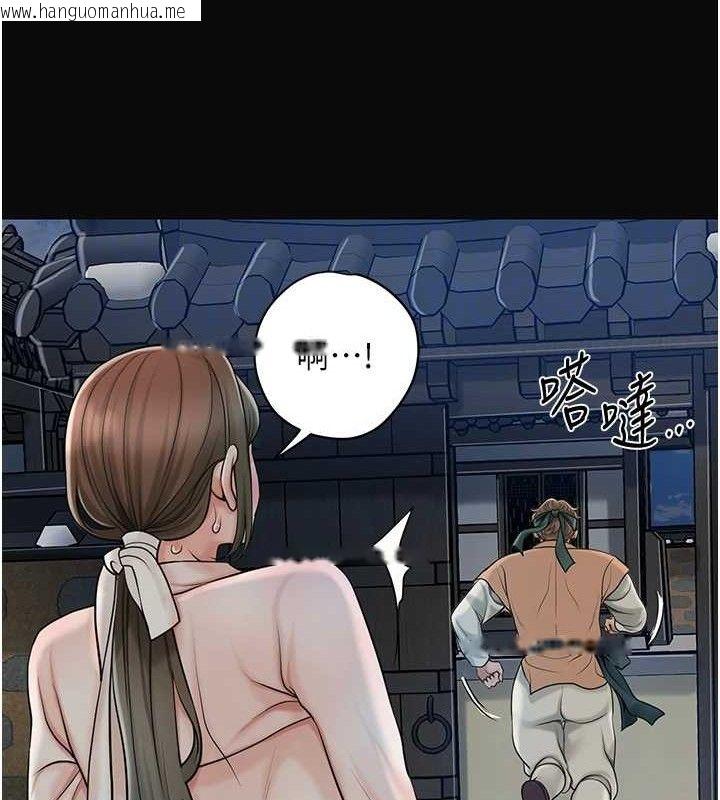 韩国漫画花容湿色:取花点韩漫_花容湿色:取花点-第50话-你今晚也会来吗?在线免费阅读-韩国漫画-第23张图片