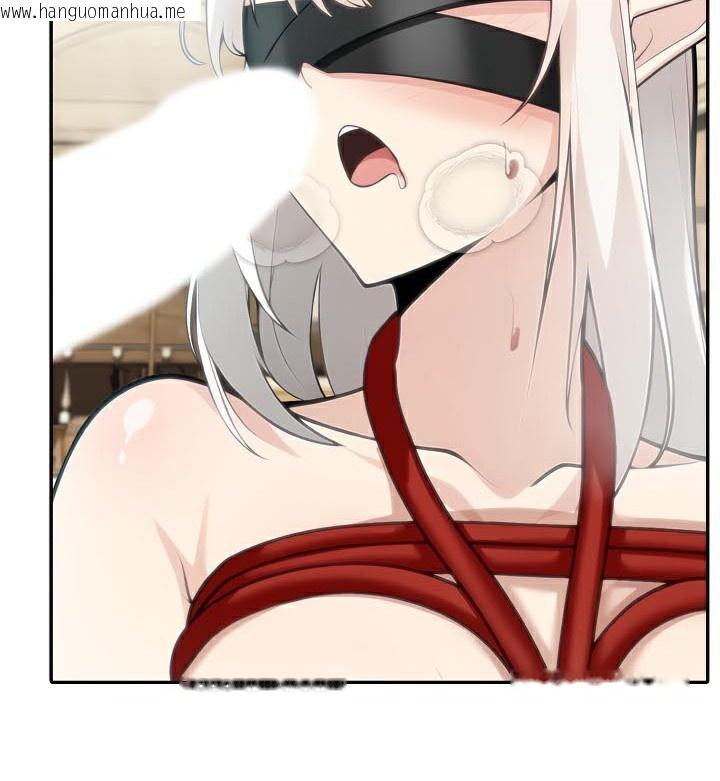 韩国漫画被召唤到异世界，然后成为半龙骑士长韩漫_被召唤到异世界，然后成为半龙骑士长-第42话在线免费阅读-韩国漫画-第132张图片