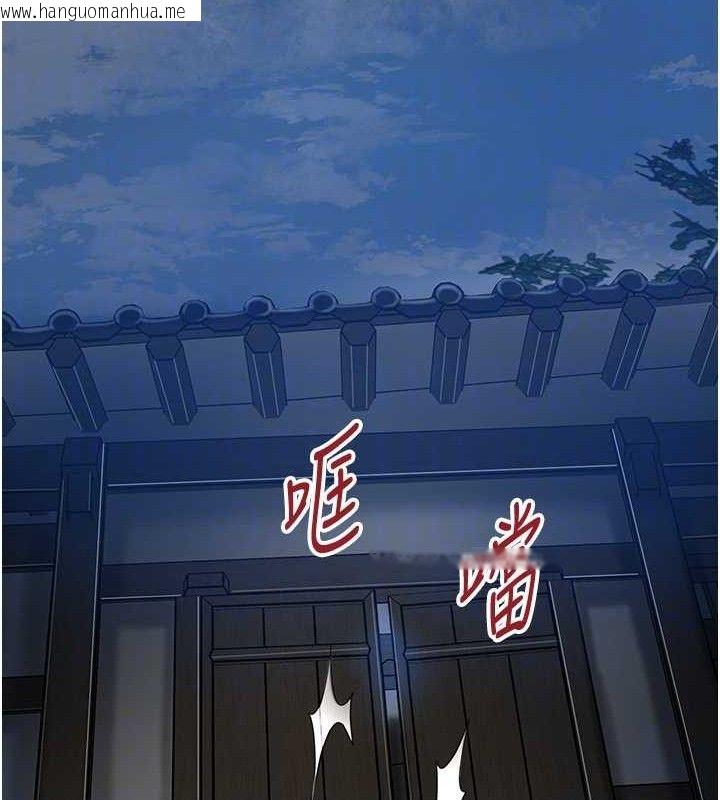 韩国漫画花容湿色:取花点韩漫_花容湿色:取花点-第50话-你今晚也会来吗?在线免费阅读-韩国漫画-第48张图片