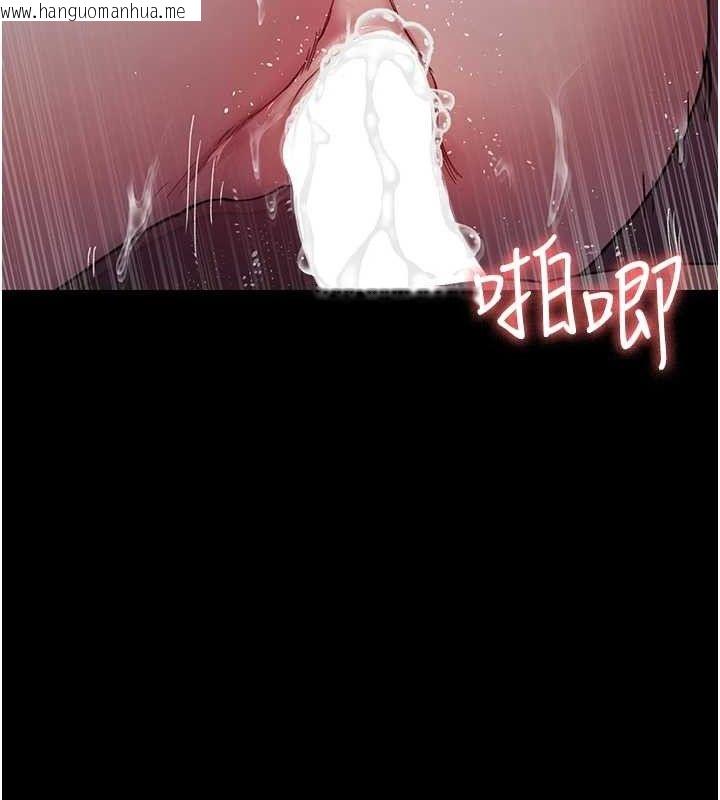 韩国漫画夜间诊疗室韩漫_夜间诊疗室-第103话-在医院玩多P在线免费阅读-韩国漫画-第44张图片