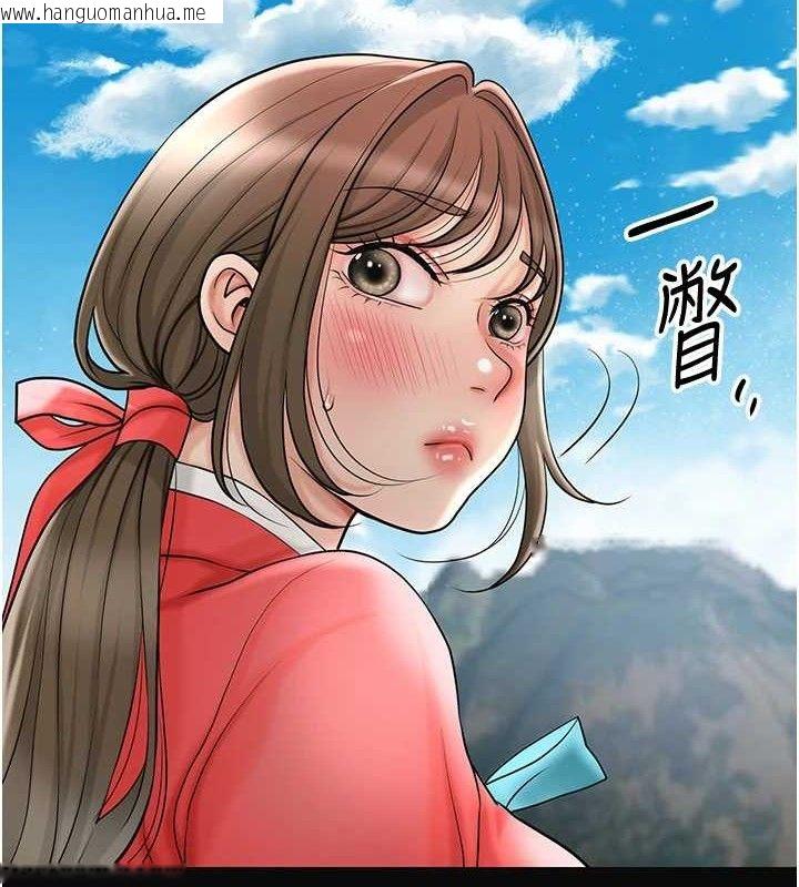 韩国漫画花容湿色:取花点韩漫_花容湿色:取花点-第50话-你今晚也会来吗?在线免费阅读-韩国漫画-第2张图片
