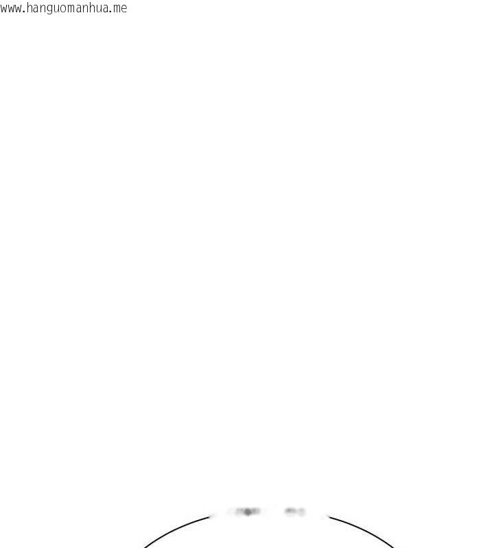 韩国漫画继母的香味韩漫_继母的香味-第95话-和阿姨造人成功在线免费阅读-韩国漫画-第181张图片