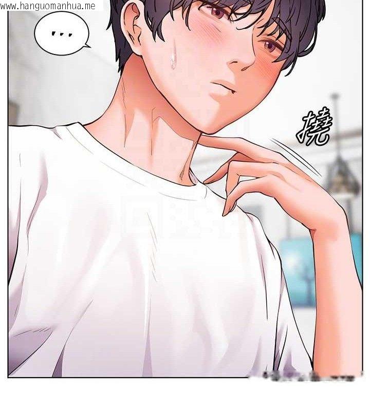韩国漫画老师的亲密指导韩漫_老师的亲密指导-第46话-特训清纯妹舒服开关在线免费阅读-韩国漫画-第77张图片