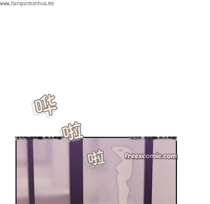 韩国漫画男人止步韩漫_男人止步-第2话在线免费阅读-韩国漫画-第140张图片