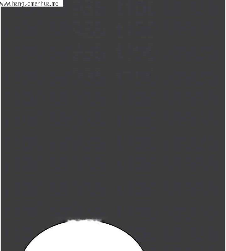 韩国漫画夜间诊疗室韩漫_夜间诊疗室-第103话-在医院玩多P在线免费阅读-韩国漫画-第83张图片