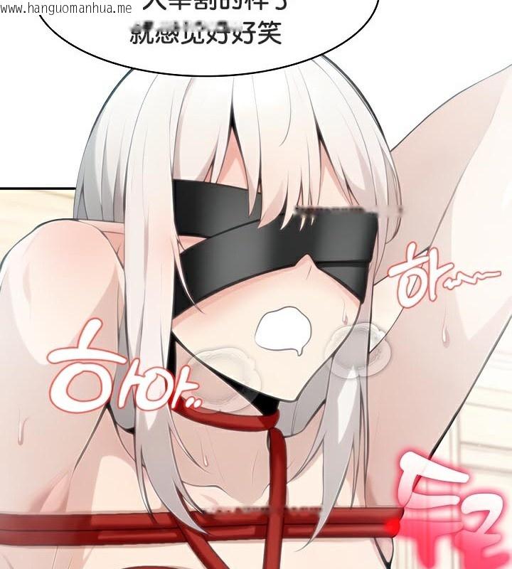 韩国漫画被召唤到异世界，然后成为半龙骑士长韩漫_被召唤到异世界，然后成为半龙骑士长-第42话在线免费阅读-韩国漫画-第48张图片