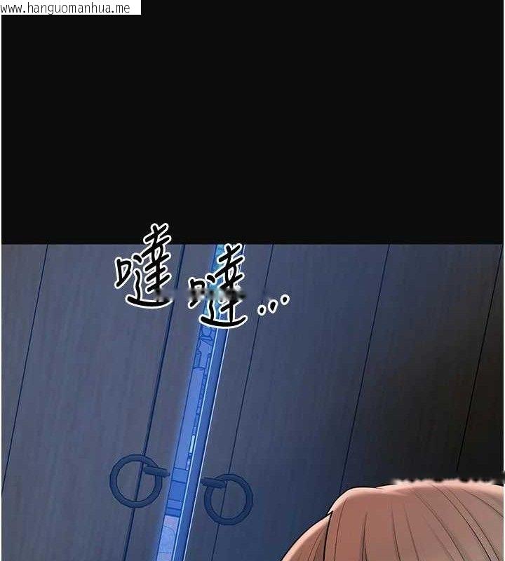 韩国漫画花容湿色:取花点韩漫_花容湿色:取花点-第50话-你今晚也会来吗?在线免费阅读-韩国漫画-第17张图片