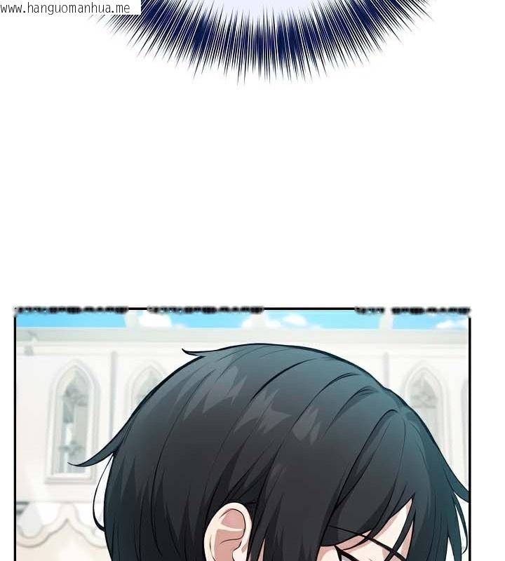 韩国漫画被召唤到异世界，然后成为半龙骑士长韩漫_被召唤到异世界，然后成为半龙骑士长-第42话在线免费阅读-韩国漫画-第74张图片
