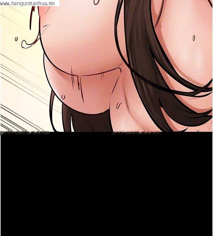 韩国漫画继母与继姐韩漫_继母与继姐-第69话-我这次绝对不会放手在线免费阅读-韩国漫画-第107张图片
