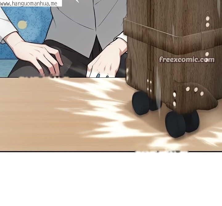 韩国漫画被召唤到异世界，然后成为半龙骑士长韩漫_被召唤到异世界，然后成为半龙骑士长-第44话在线免费阅读-韩国漫画-第126张图片