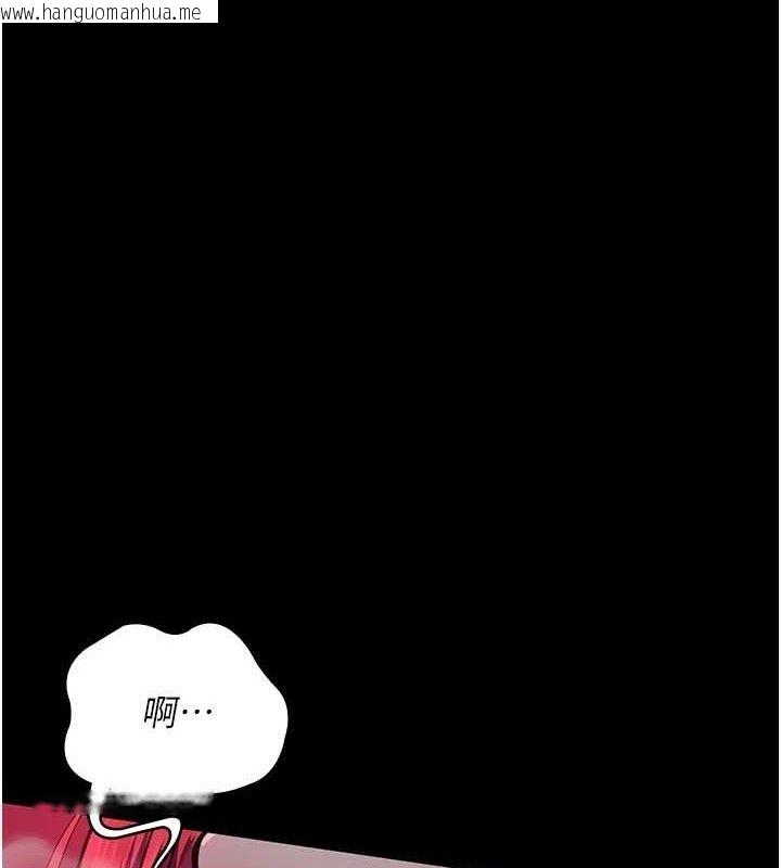 韩国漫画夜间诊疗室韩漫_夜间诊疗室-第103话-在医院玩多P在线免费阅读-韩国漫画-第65张图片