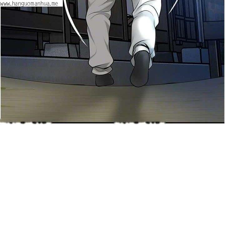 韩国漫画花容湿色:取花点韩漫_花容湿色:取花点-第50话-你今晚也会来吗?在线免费阅读-韩国漫画-第79张图片