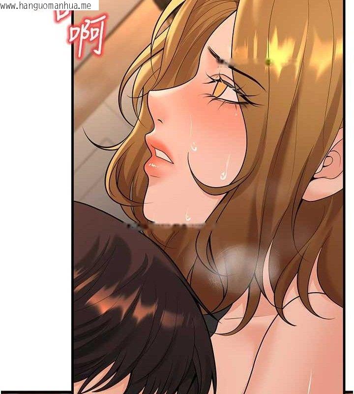 韩国漫画已婚学生想坏坏韩漫_已婚学生想坏坏-第32话-再给我一次希望在线免费阅读-韩国漫画-第141张图片