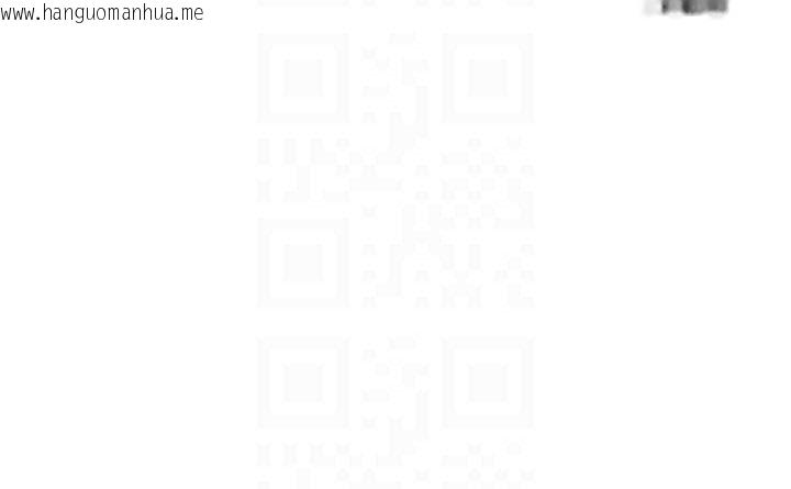 韩国漫画兄妹的秘密授课韩漫_兄妹的秘密授课-第56话-刻在心底的屌名在线免费阅读-韩国漫画-第119张图片