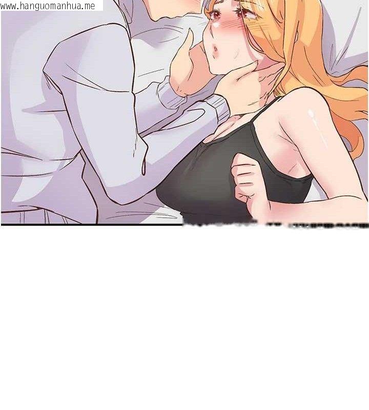 韩国漫画下一颤，性福韩漫_下一颤，性福-第23话-智羽的第一次在线免费阅读-韩国漫画-第56张图片