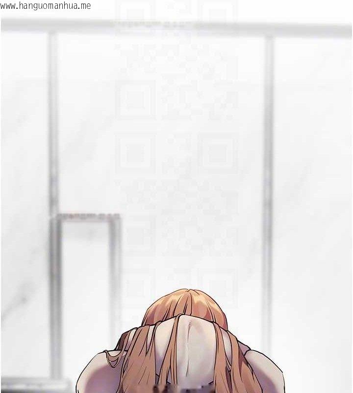韩国漫画老师的亲密指导韩漫_老师的亲密指导-第46话-特训清纯妹舒服开关在线免费阅读-韩国漫画-第47张图片
