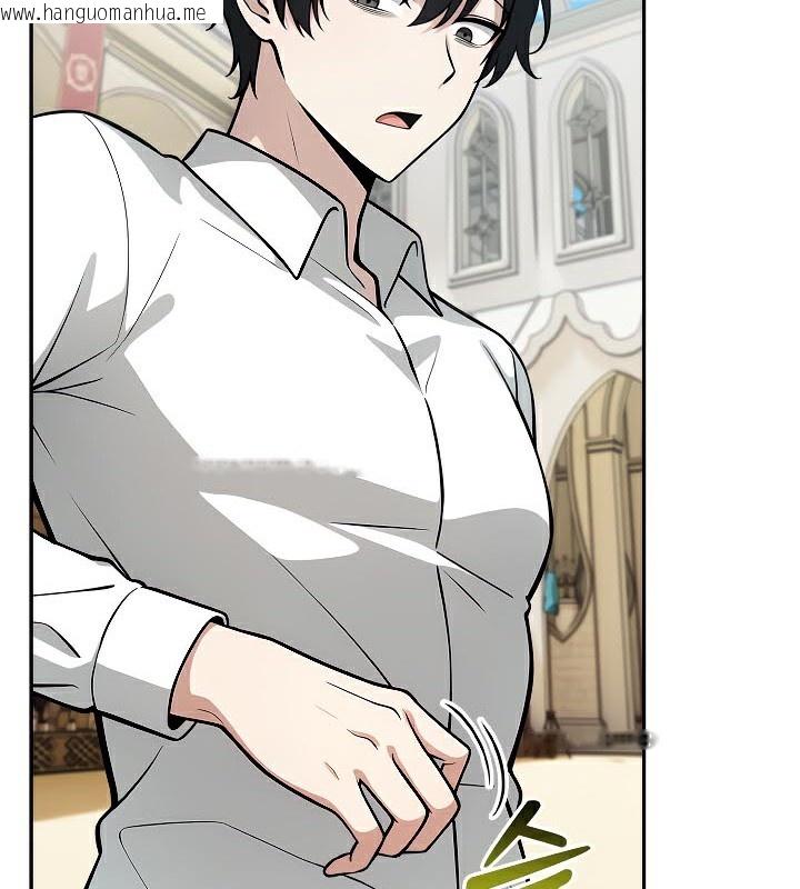 韩国漫画被召唤到异世界，然后成为半龙骑士长韩漫_被召唤到异世界，然后成为半龙骑士长-第42话在线免费阅读-韩国漫画-第130张图片