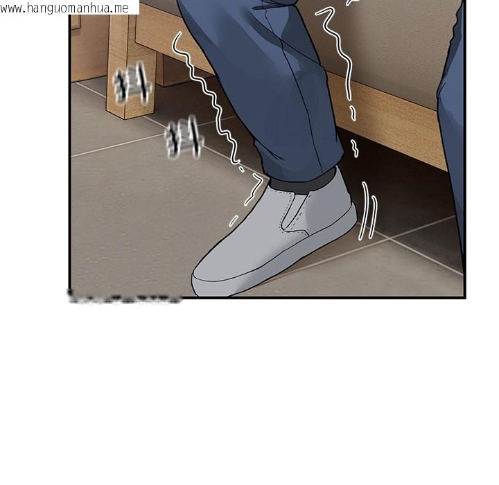 韩国漫画男人止步韩漫_男人止步-第1话在线免费阅读-韩国漫画-第141张图片