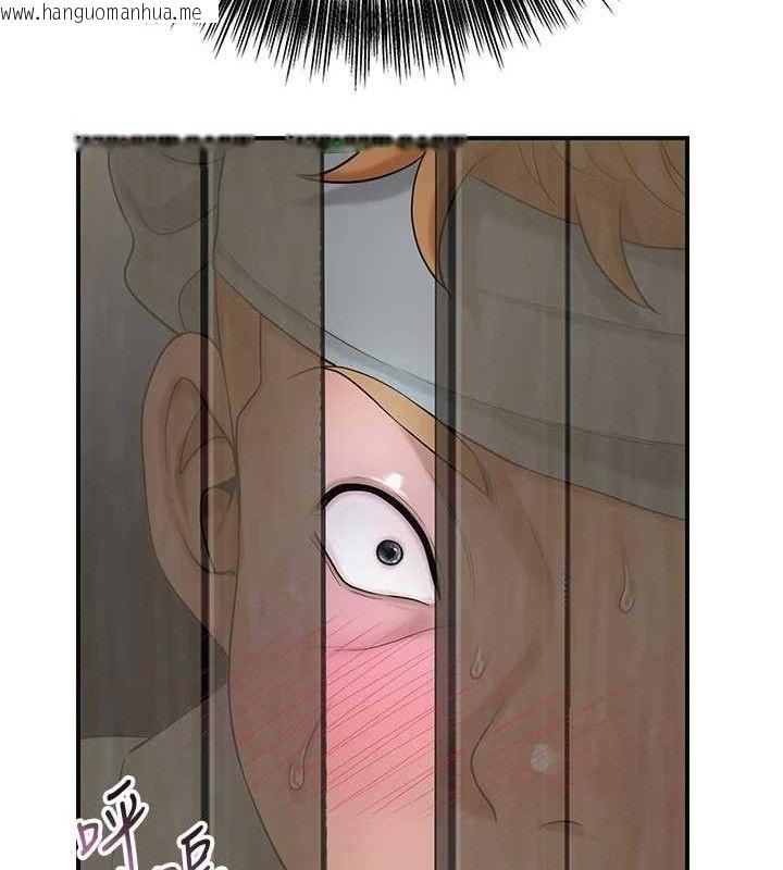 韩国漫画花容湿色:取花点韩漫_花容湿色:取花点-第50话-你今晚也会来吗?在线免费阅读-韩国漫画-第117张图片