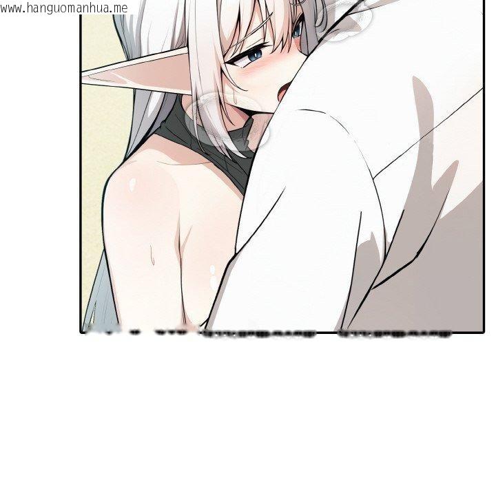 韩国漫画异世界骑士团长韩漫_异世界骑士团长-第15话在线免费阅读-韩国漫画-第58张图片