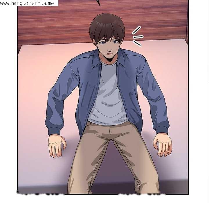 韩国漫画男人止步韩漫_男人止步-第3话在线免费阅读-韩国漫画-第145张图片