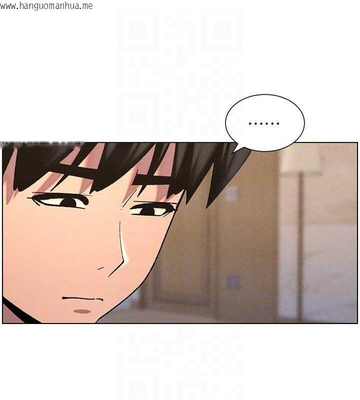 韩国漫画兄妹的秘密授课韩漫_兄妹的秘密授课-第56话-刻在心底的屌名在线免费阅读-韩国漫画-第98张图片