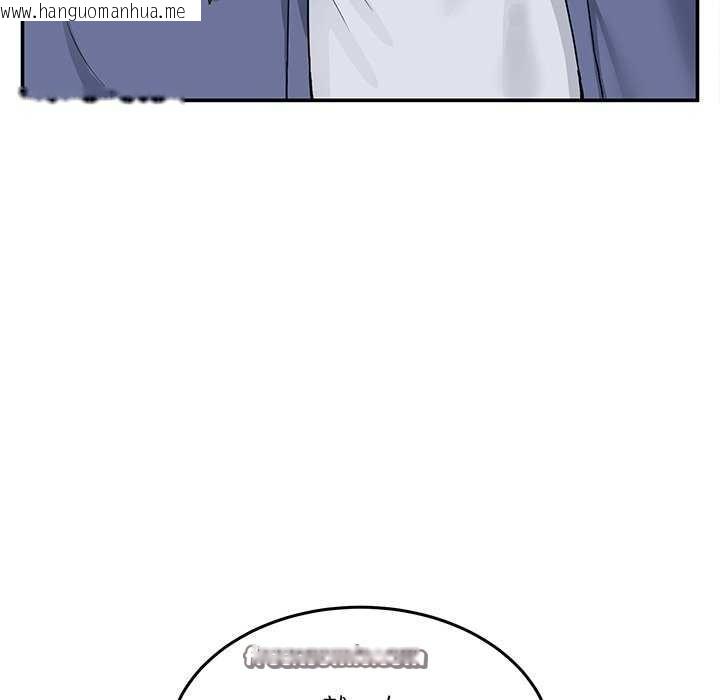 韩国漫画男人止步韩漫_男人止步-第3话在线免费阅读-韩国漫画-第182张图片