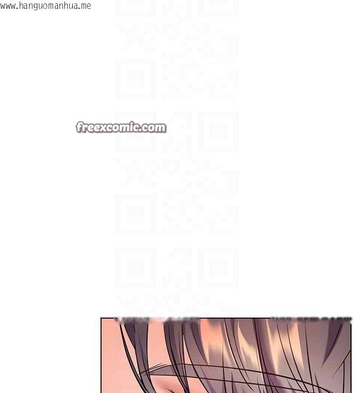 韩国漫画老师的亲密指导韩漫_老师的亲密指导-第46话-特训清纯妹舒服开关在线免费阅读-韩国漫画-第98张图片