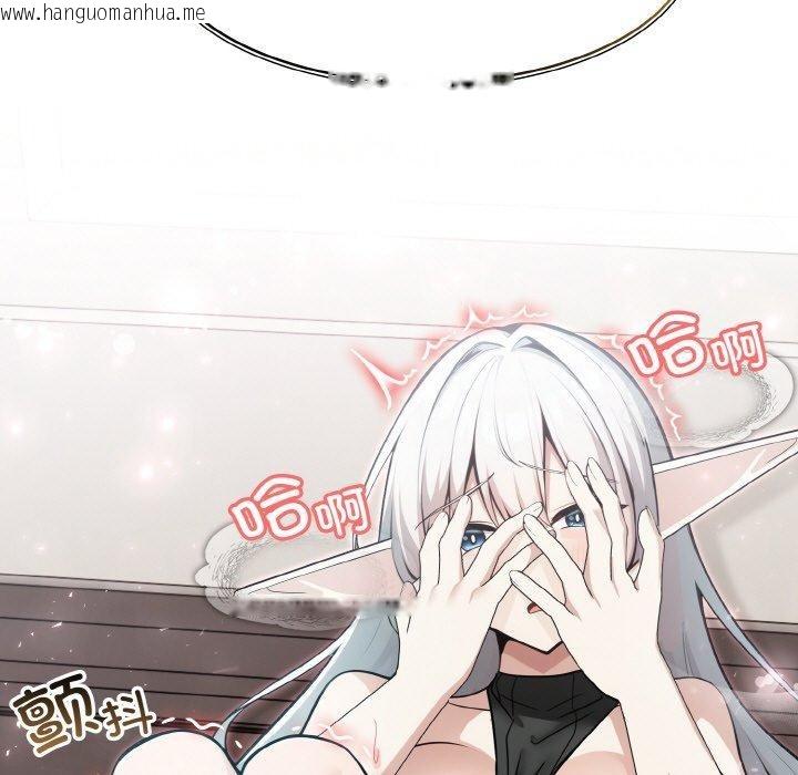 韩国漫画异世界骑士团长韩漫_异世界骑士团长-第15话在线免费阅读-韩国漫画-第117张图片