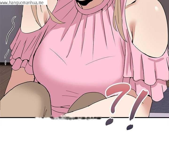 韩国漫画男人止步韩漫_男人止步-第3话在线免费阅读-韩国漫画-第170张图片
