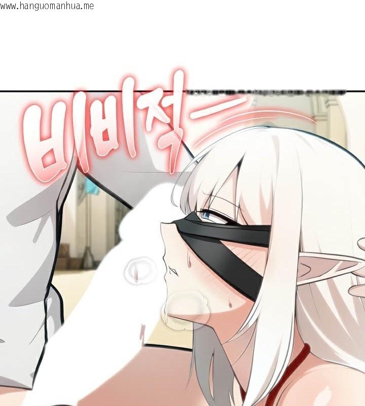韩国漫画被召唤到异世界，然后成为半龙骑士长韩漫_被召唤到异世界，然后成为半龙骑士长-第43话在线免费阅读-韩国漫画-第120张图片