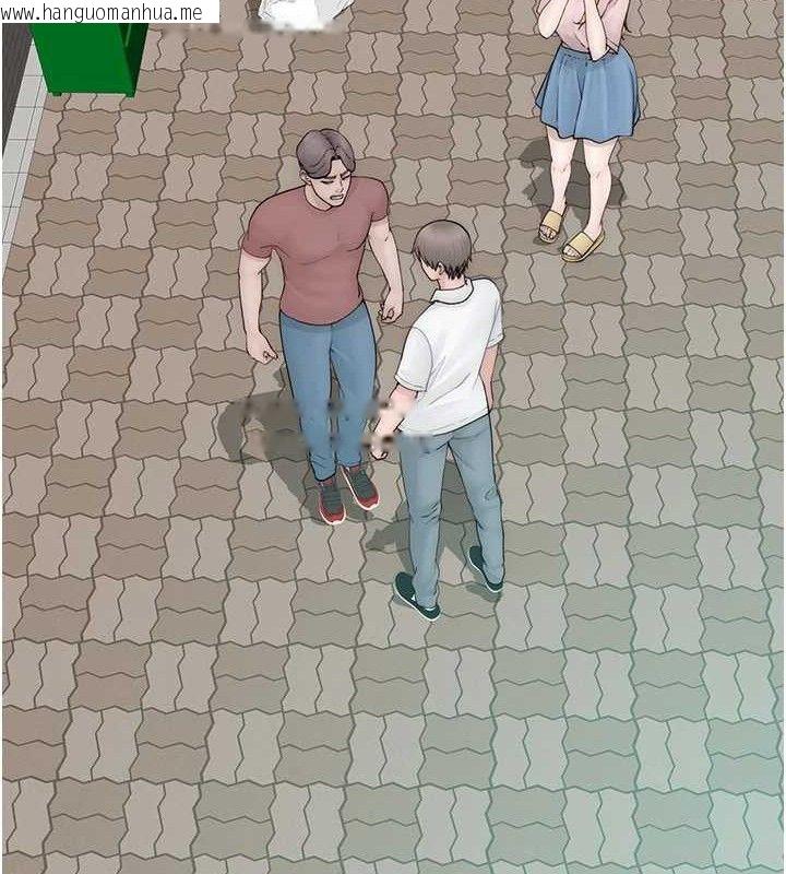 韩国漫画继母的香味韩漫_继母的香味-第95话-和阿姨造人成功在线免费阅读-韩国漫画-第170张图片