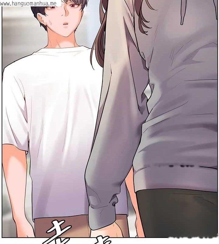 韩国漫画老师的亲密指导韩漫_老师的亲密指导-第46话-特训清纯妹舒服开关在线免费阅读-韩国漫画-第158张图片