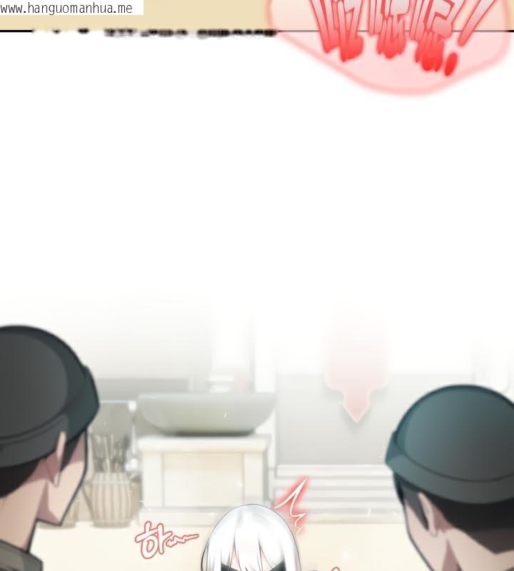 韩国漫画被召唤到异世界，然后成为半龙骑士长韩漫_被召唤到异世界，然后成为半龙骑士长-第42话在线免费阅读-韩国漫画-第123张图片