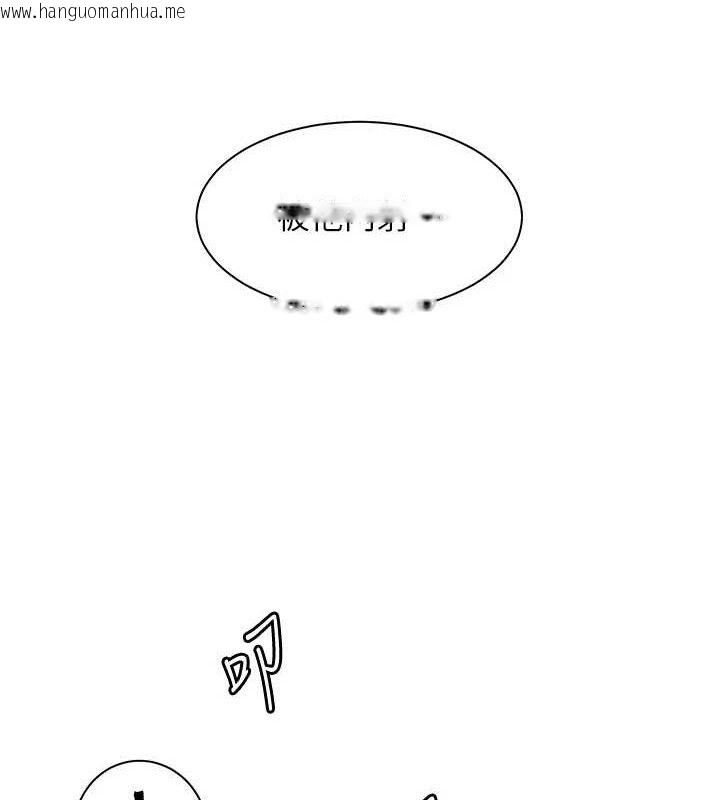 韩国漫画老师的亲密指导韩漫_老师的亲密指导-第46话-特训清纯妹舒服开关在线免费阅读-韩国漫画-第68张图片