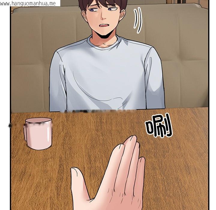 韩国漫画男人止步韩漫_男人止步-第1话在线免费阅读-韩国漫画-第164张图片