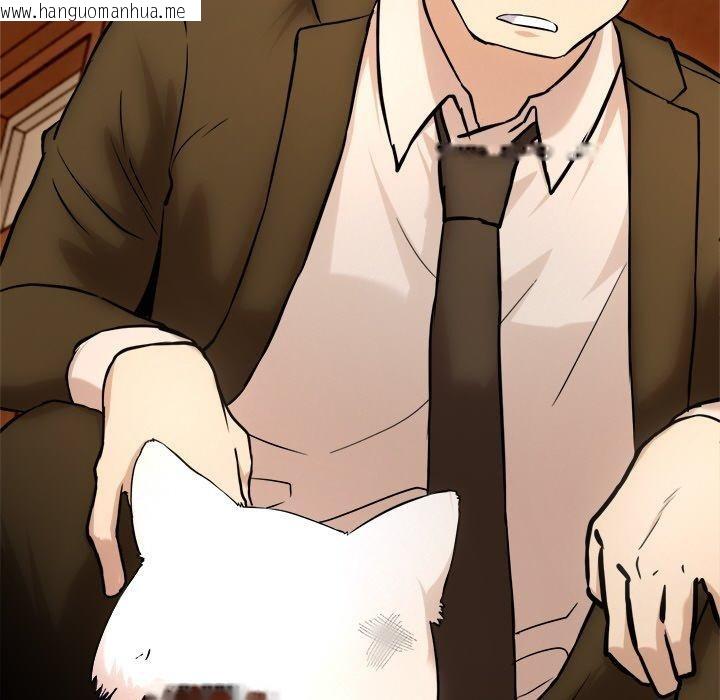 韩国漫画犬神的游戏韩漫_犬神的游戏-第16话在线免费阅读-韩国漫画-第146张图片