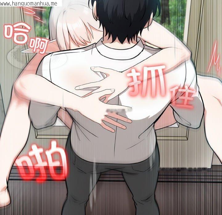 韩国漫画异世界骑士团长韩漫_异世界骑士团长-第15话在线免费阅读-韩国漫画-第43张图片