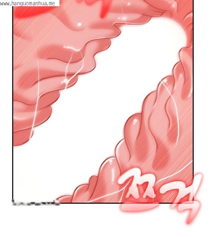 韩国漫画被召唤到异世界，然后成为半龙骑士长韩漫_被召唤到异世界，然后成为半龙骑士长-第43话在线免费阅读-韩国漫画-第49张图片