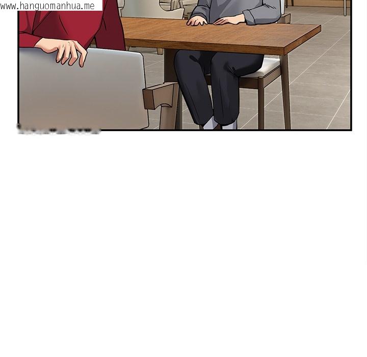 韩国漫画男人止步韩漫_男人止步-第2话在线免费阅读-韩国漫画-第10张图片